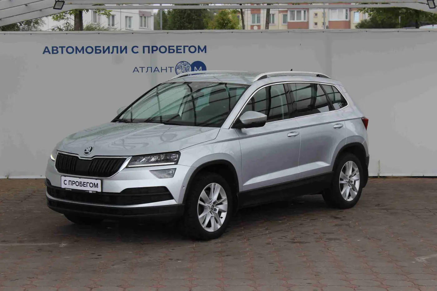 Skoda Karoq I, 2020