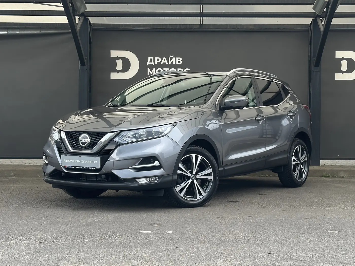 Nissan Qashqai II Рестайлинг, 2018