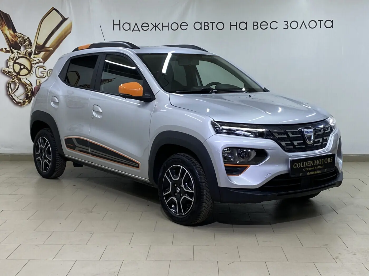 Dacia Spring I, 2021