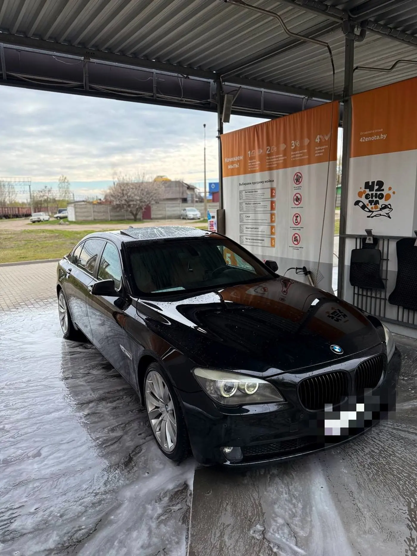 BMW 7 series V (F01/F02/F04), 2010