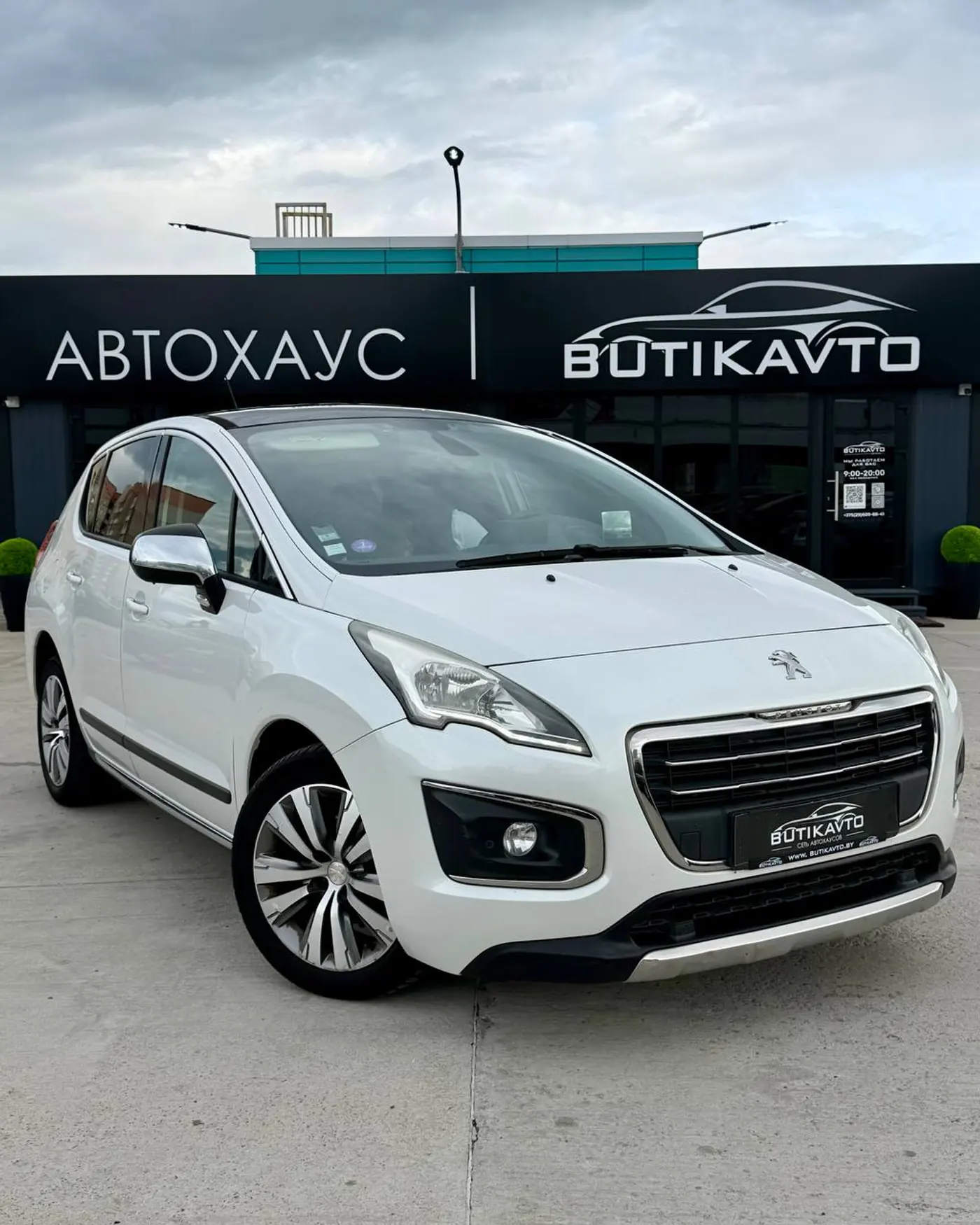 Peugeot 3008 I Рестайлинг, 2016