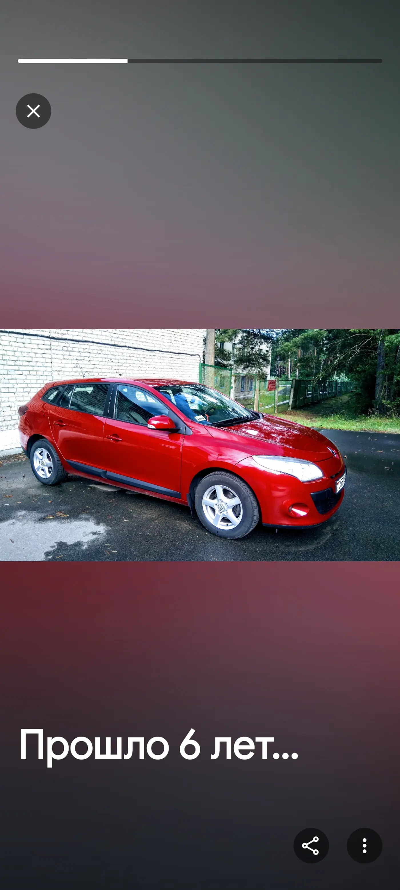 Renault Megane III, 2010