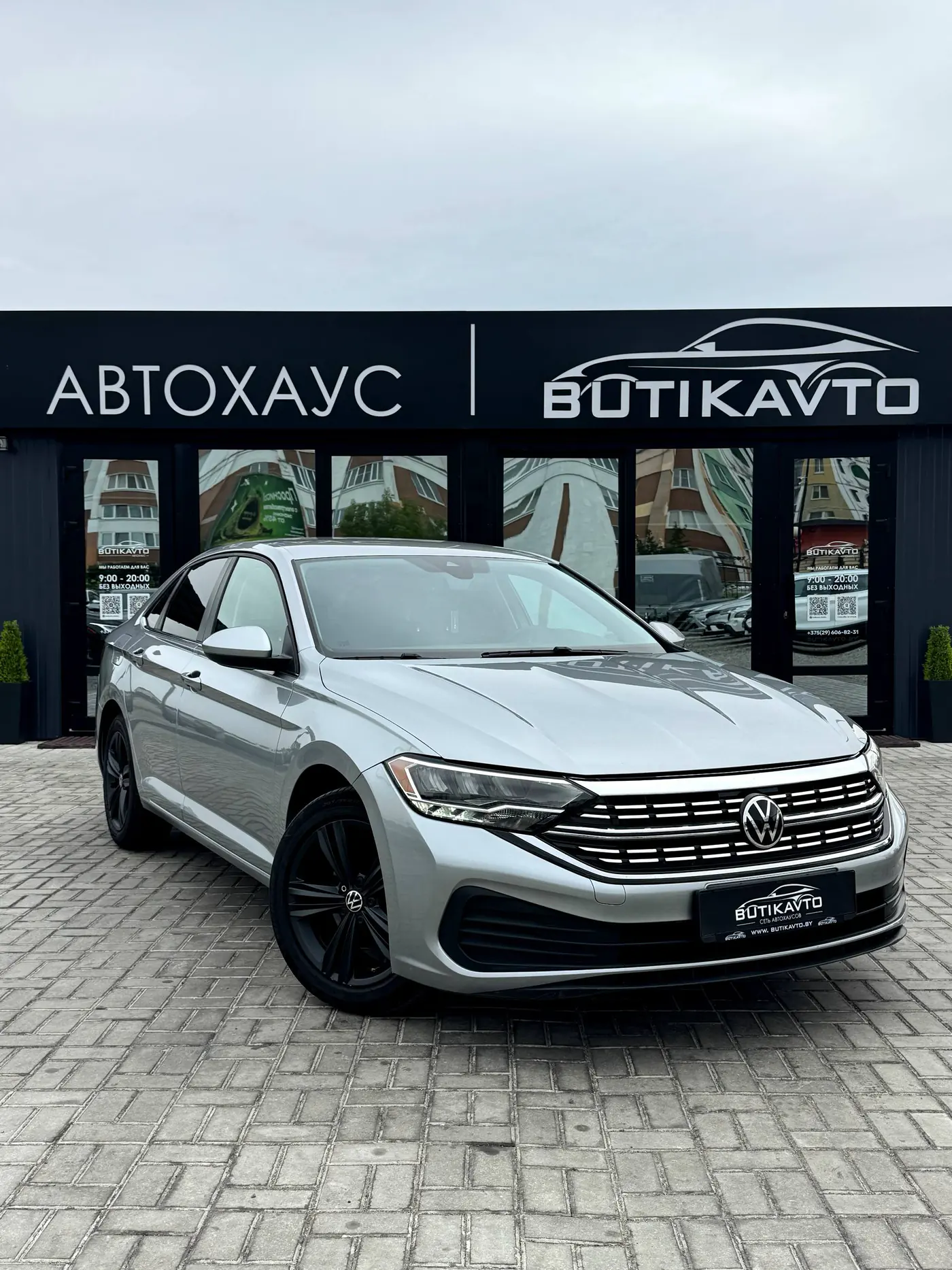 Volkswagen Jetta VII Рестайлинг, 2022