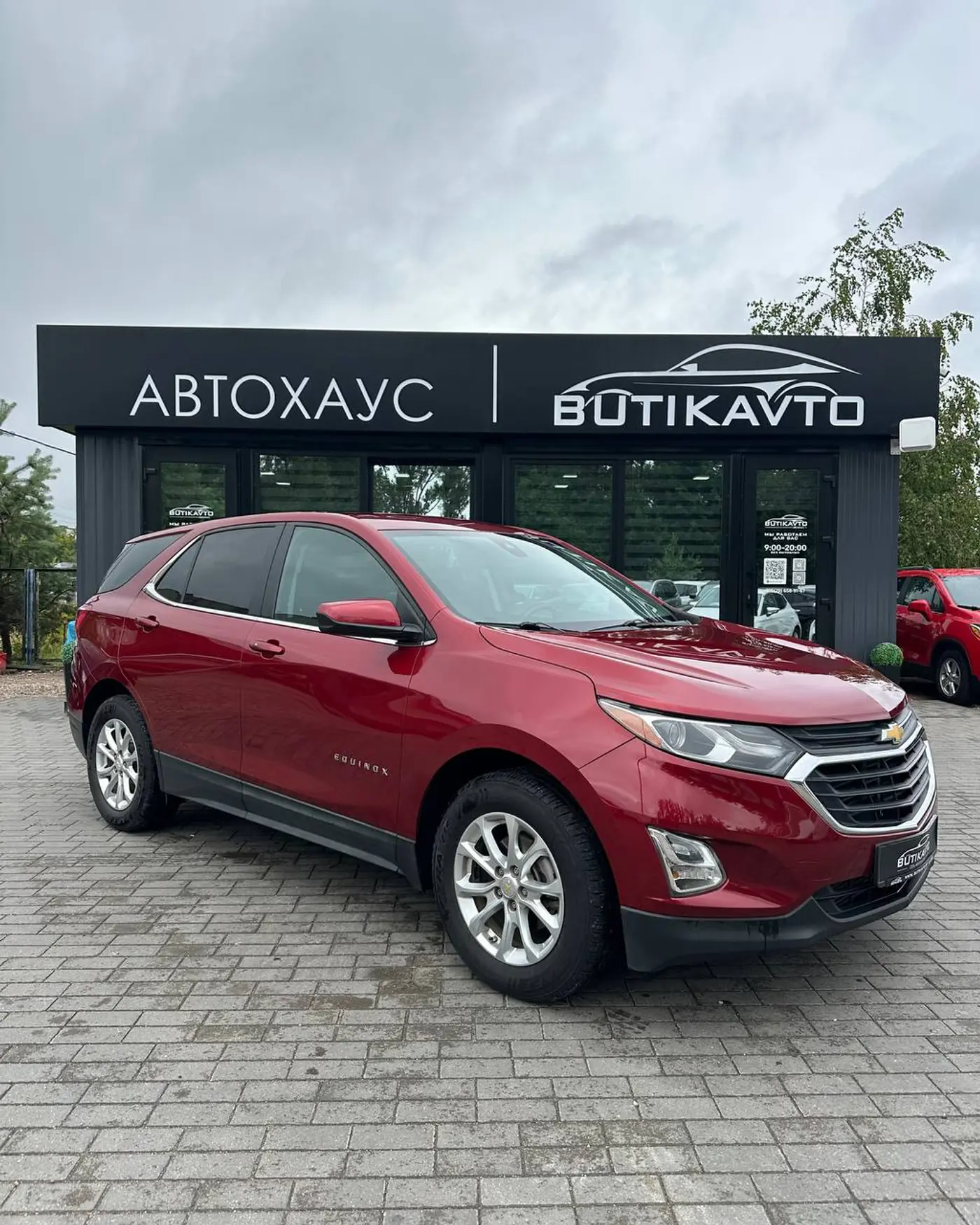 Chevrolet Equinox III, 2020