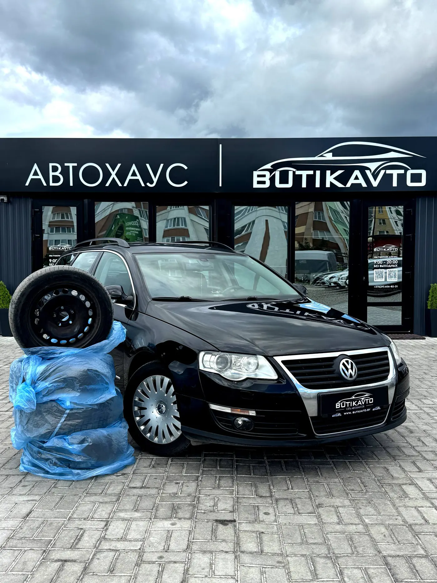Volkswagen Passat B6, 2010