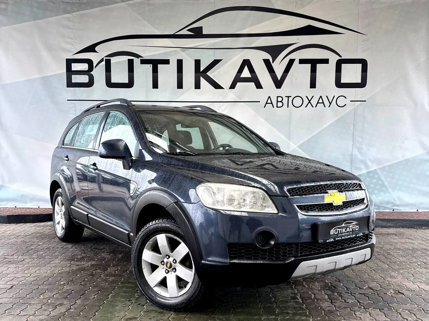 Chevrolet Captiva I, 2008