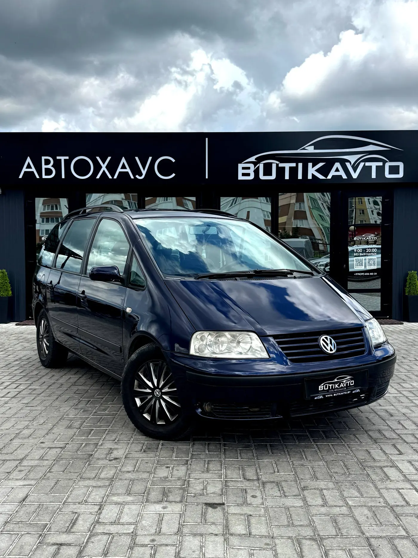 Volkswagen Sharan I Рестайлинг, 2001