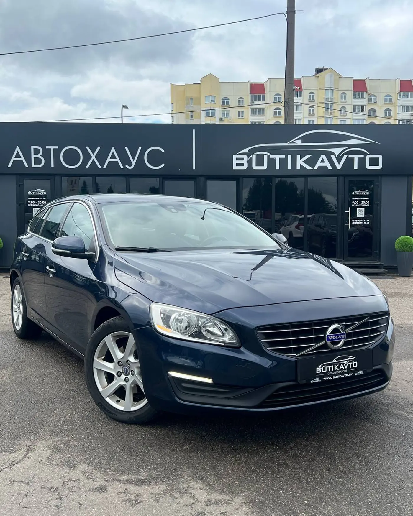 Volvo V60 I Рестайлинг, 2015