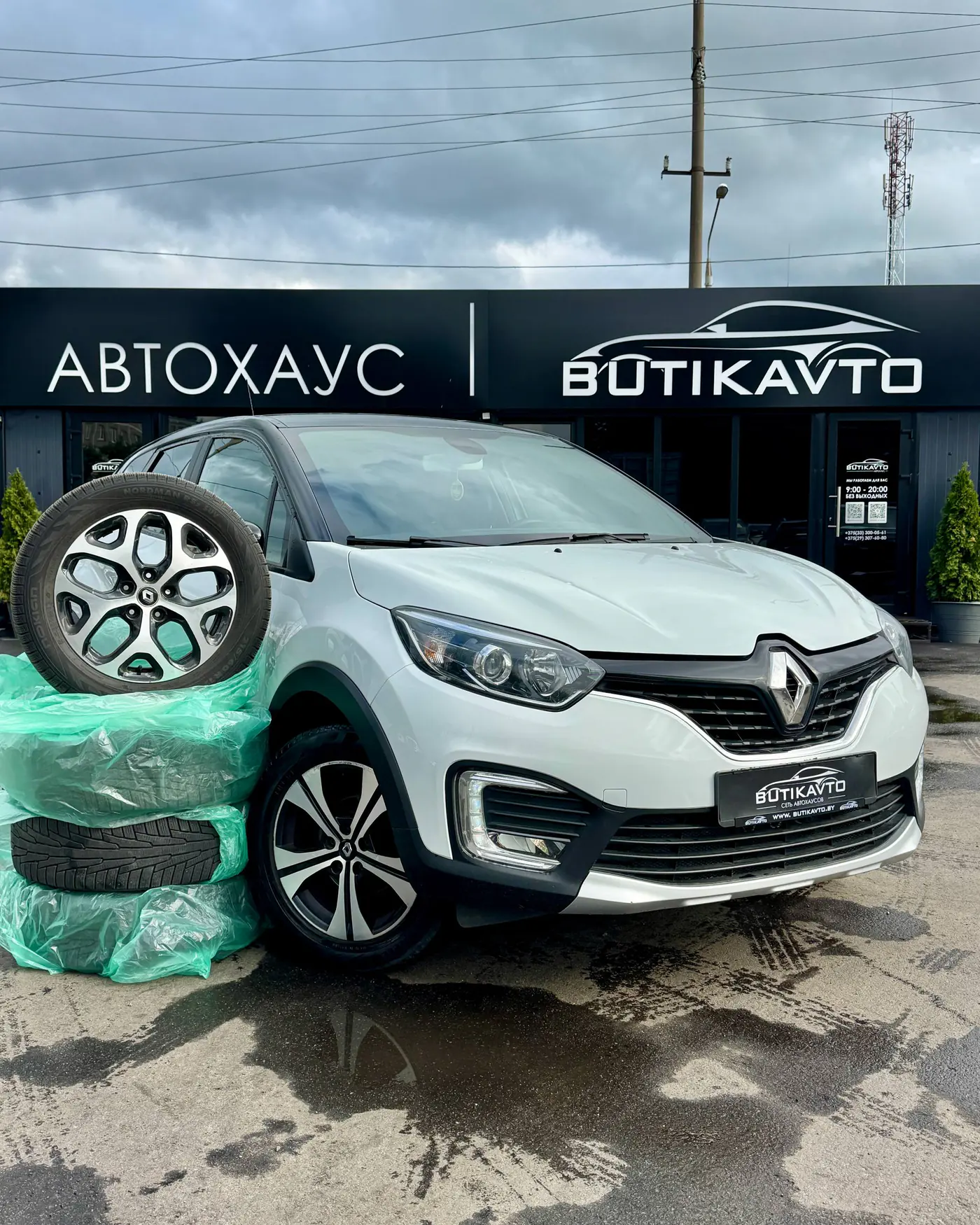 Renault Kaptur I, 2016