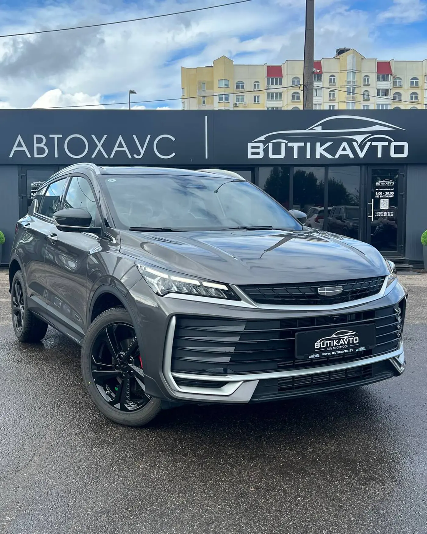 Geely Binyue L I, 2026