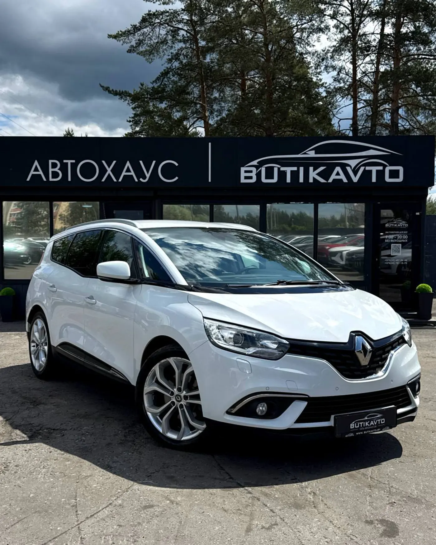 Renault Scenic IV, 2019