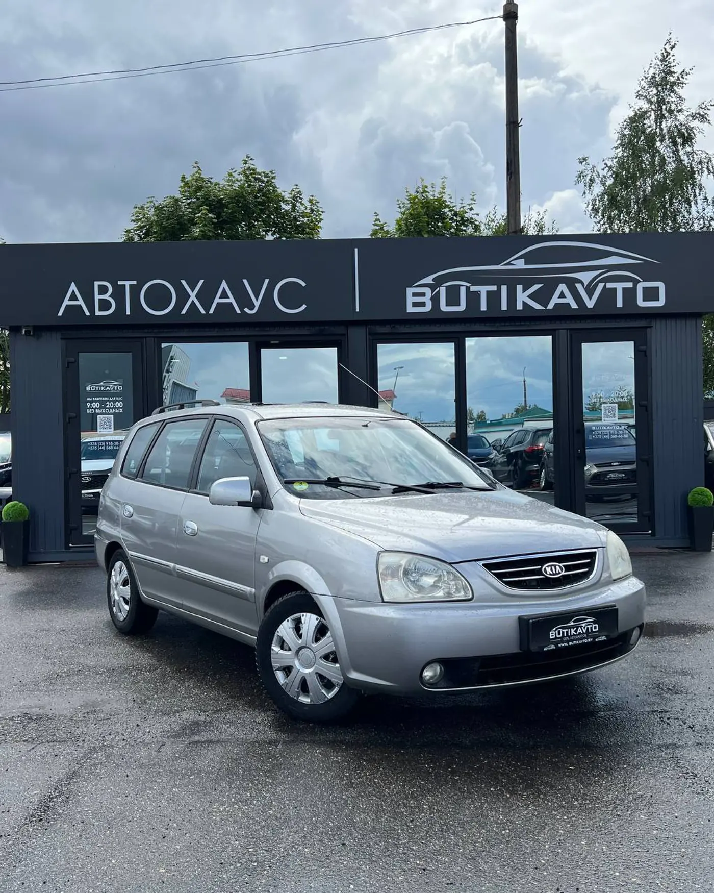 Kia Carens I (RS) Рестайлинг, 2002
