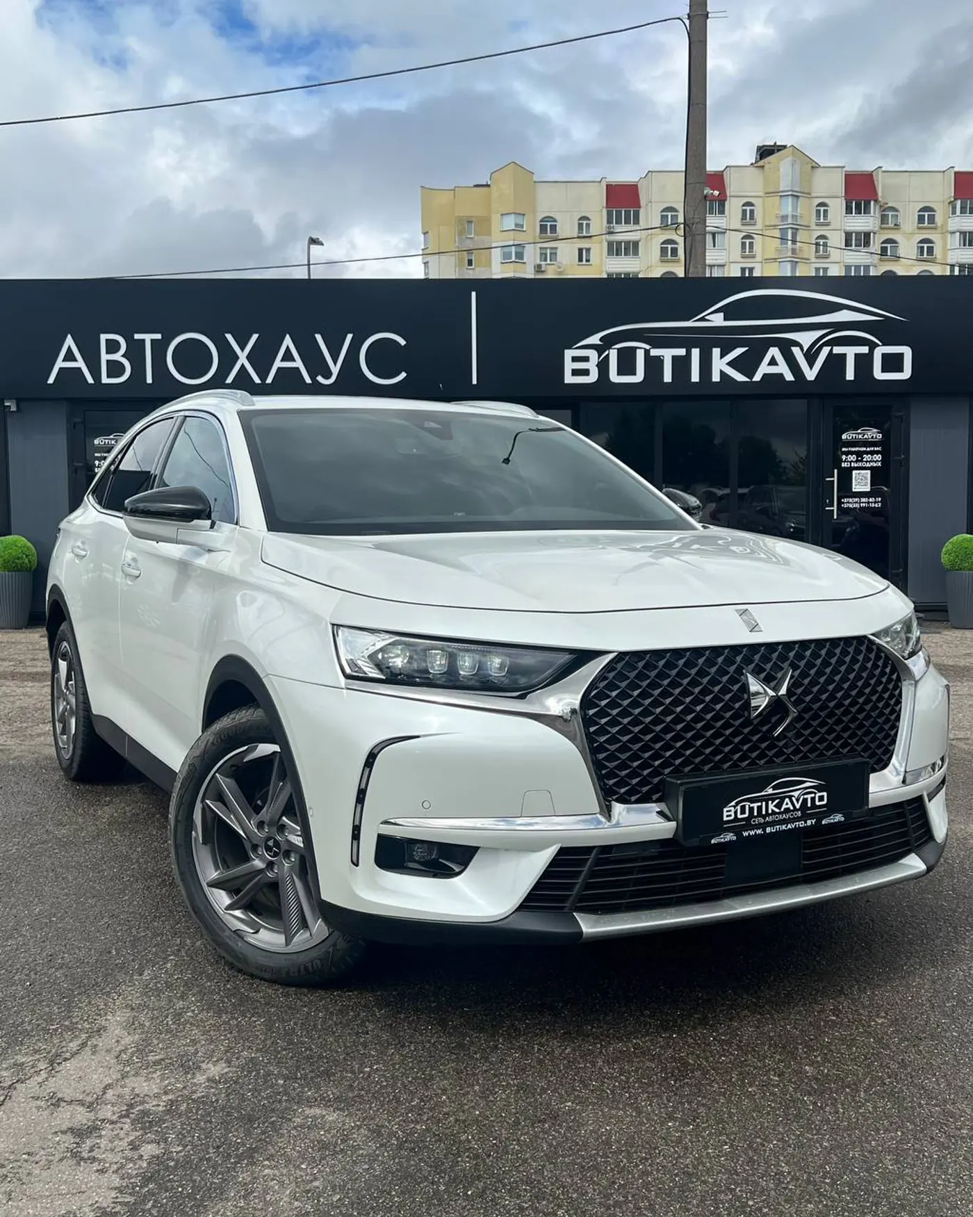 DS 7 Crossback I, 2022
