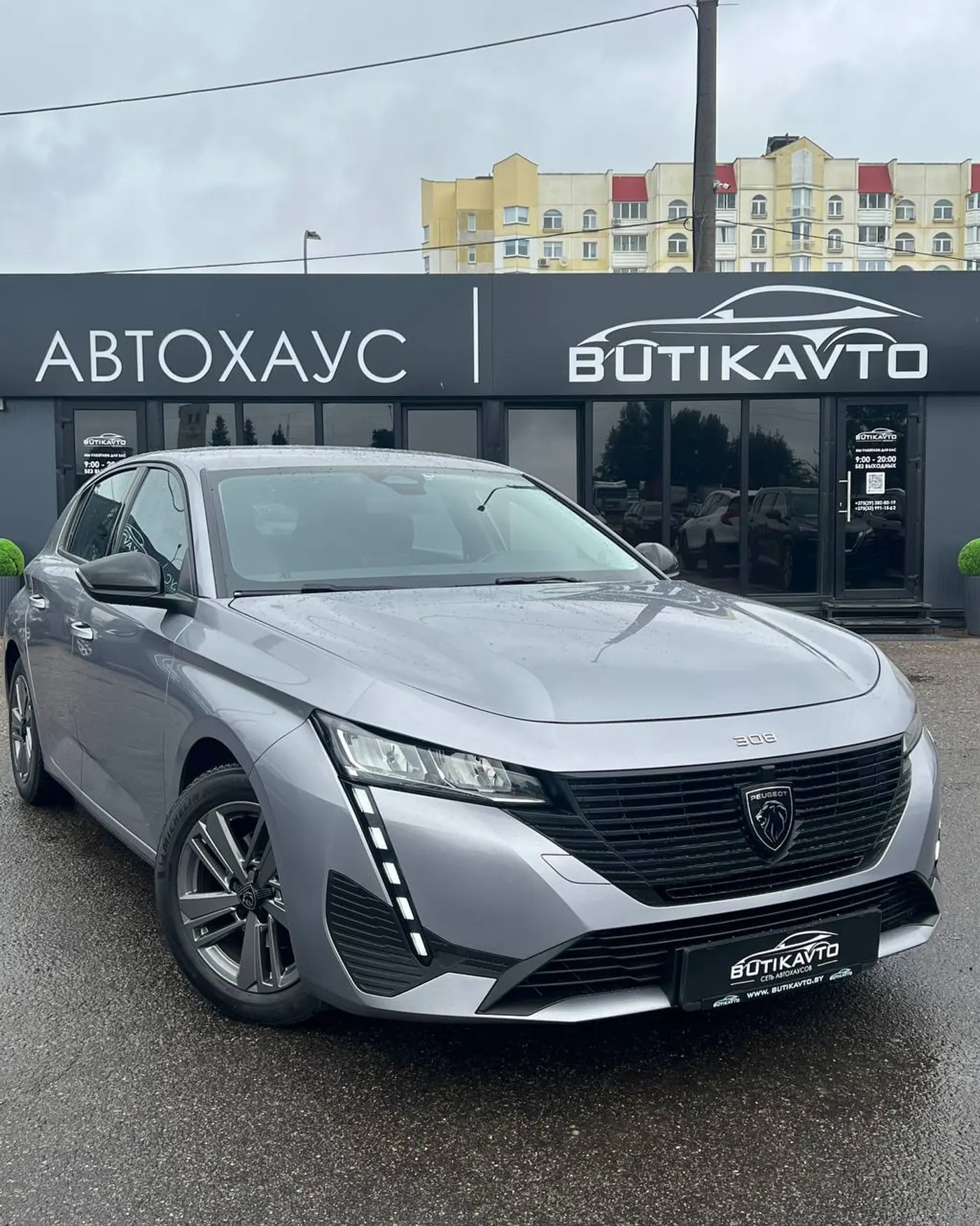 Peugeot 308 III, 2022
