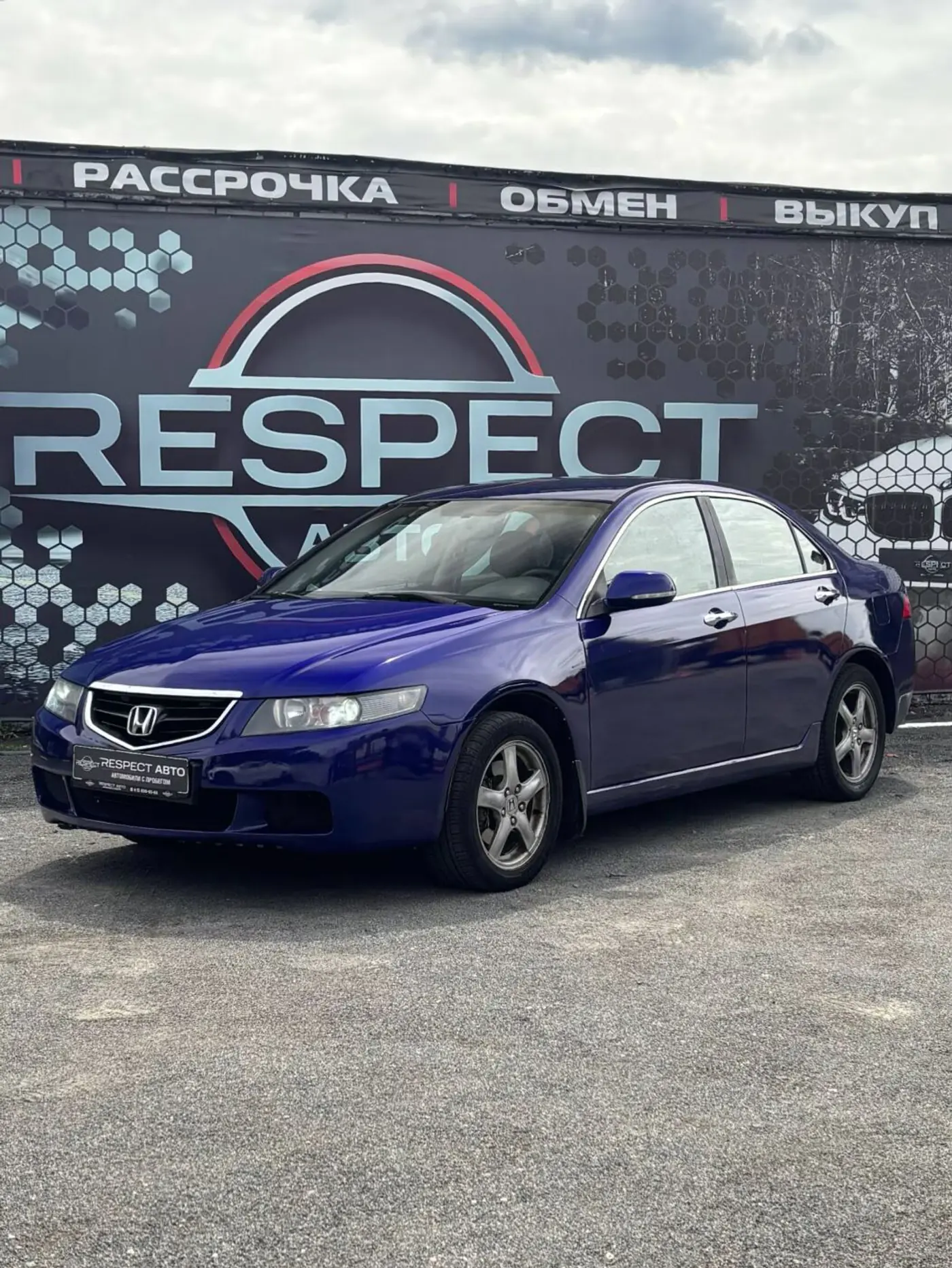 Honda Accord VII, 2004