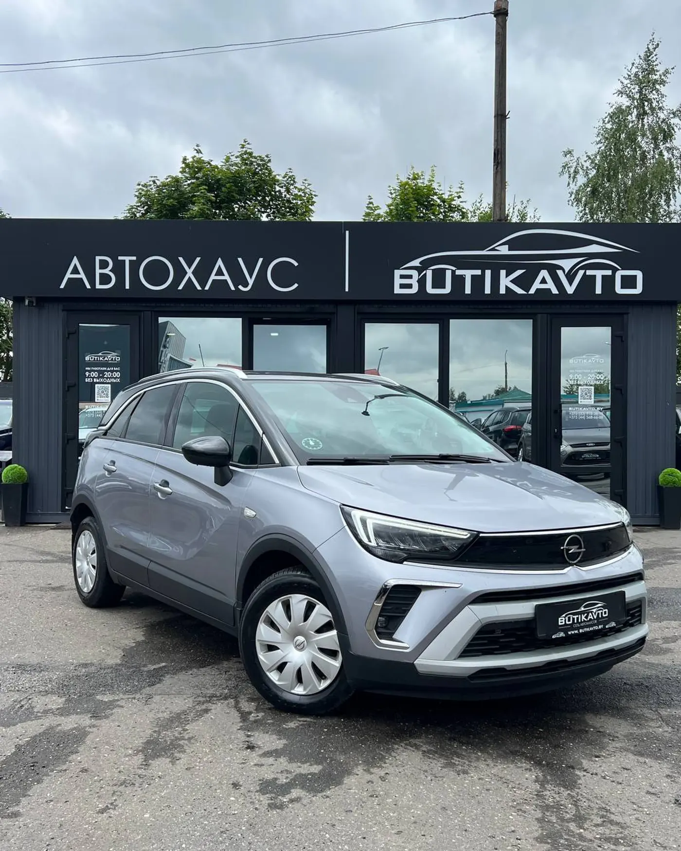 Opel Crossland X I Рестайлинг, 2020