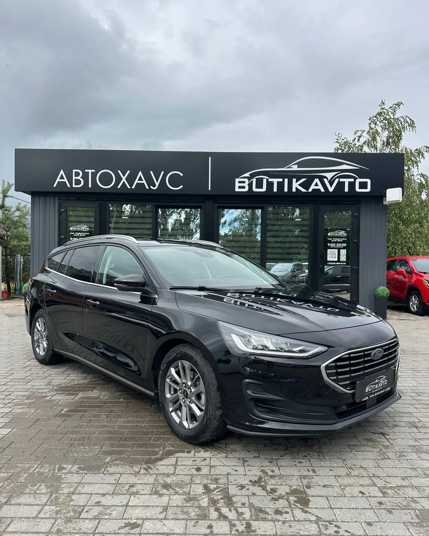 Ford Focus IV Рестайлинг, 2023