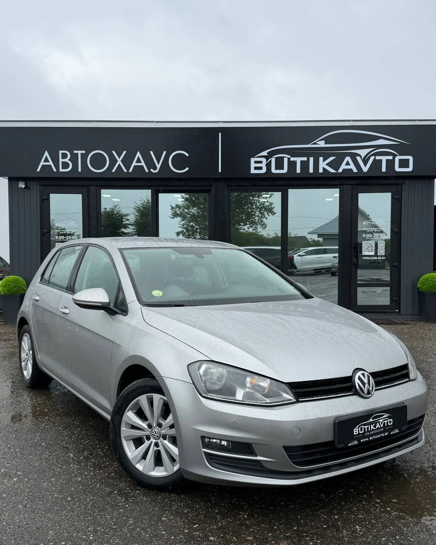 Volkswagen Golf VII, 2014