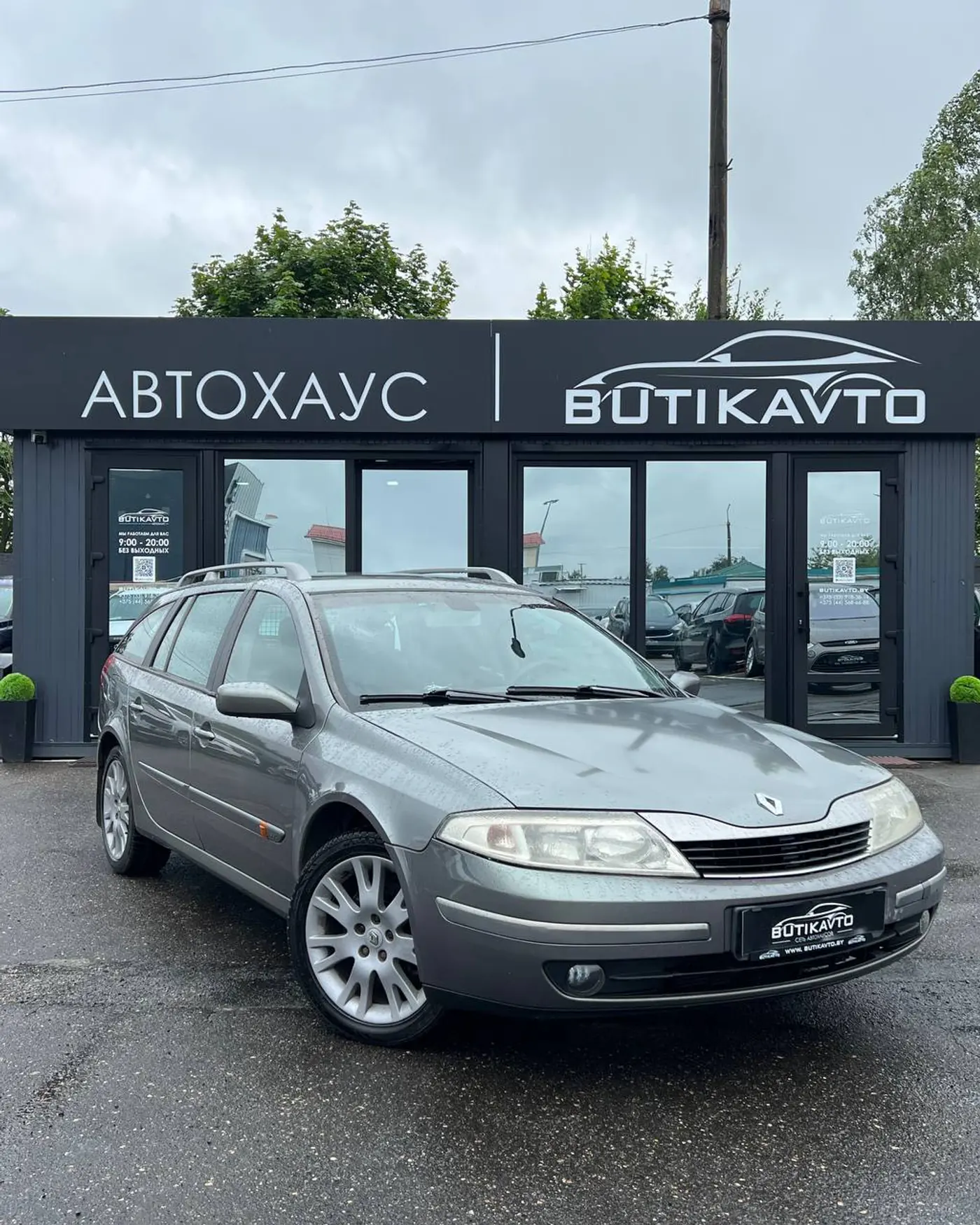 Renault Laguna II, 2001