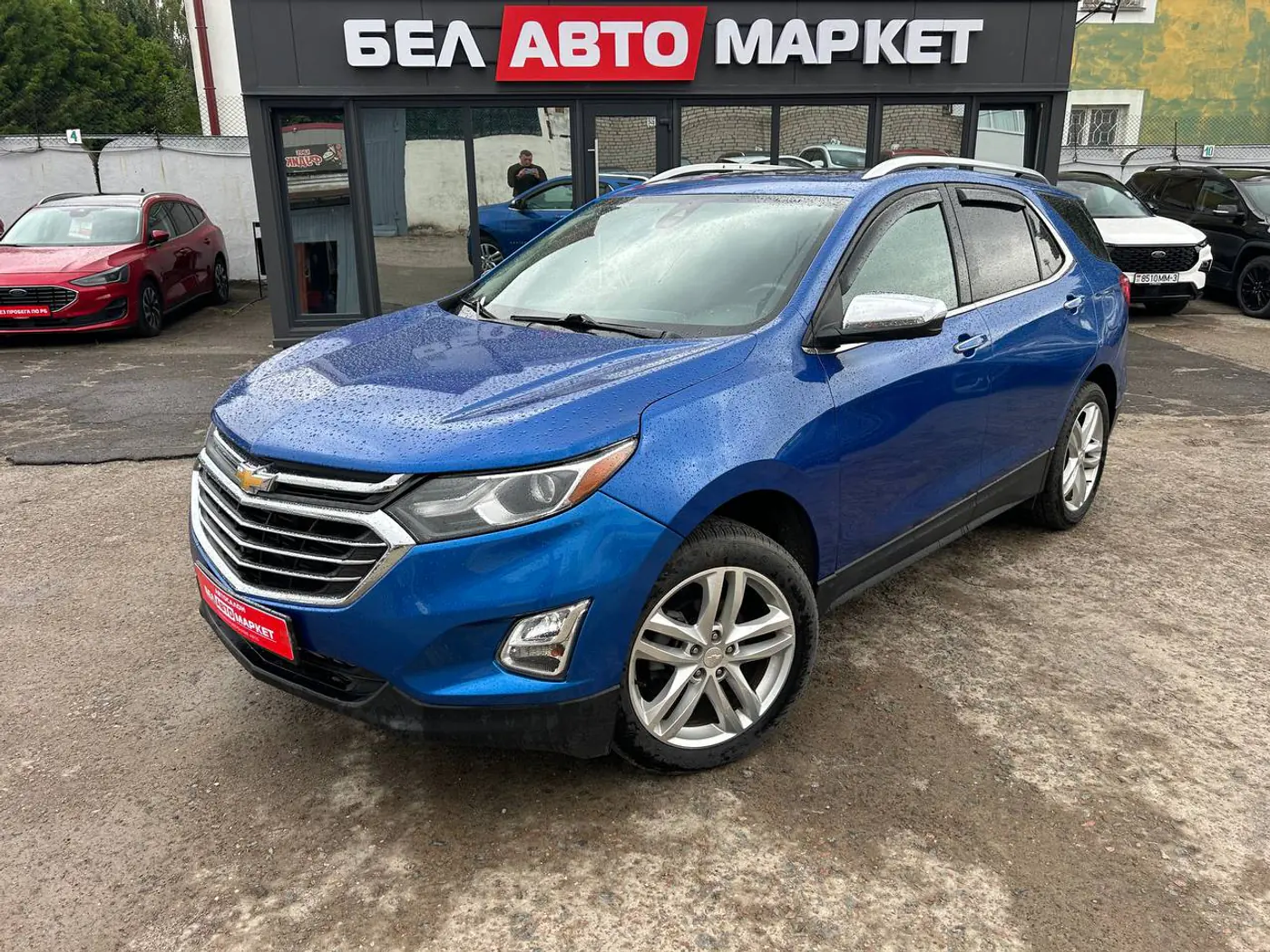 Chevrolet Equinox III, 2018