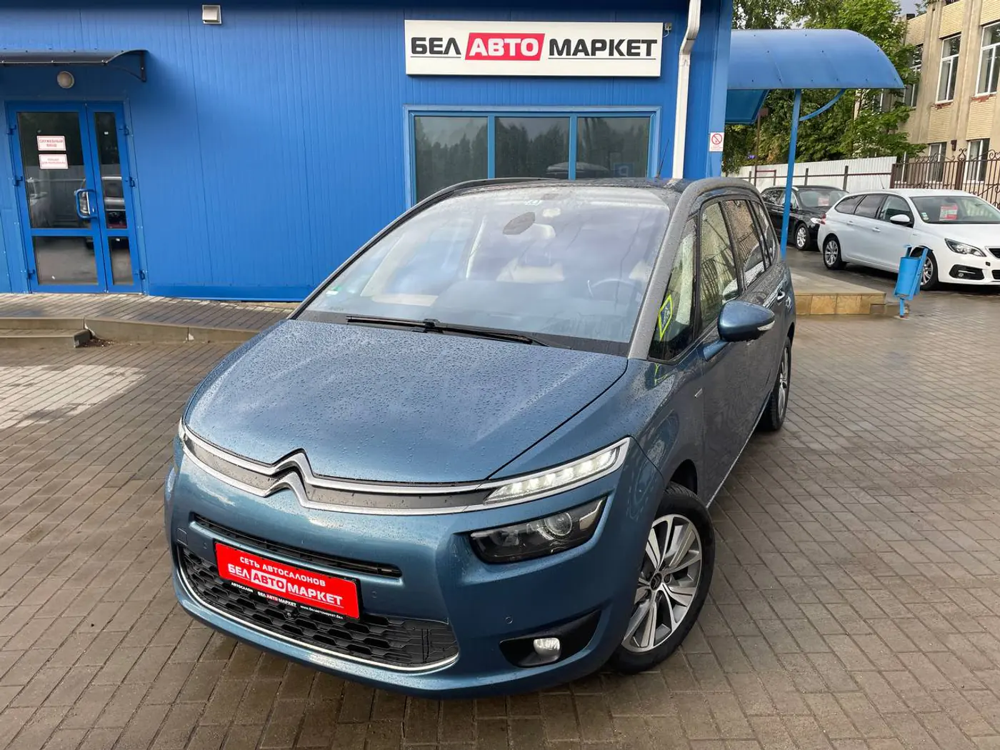 Citroen C4 Picasso II, 2015