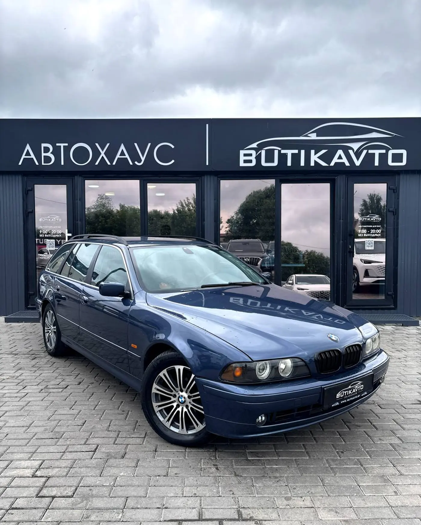 BMW 5 series IV (E39) Рестайлинг, 2003