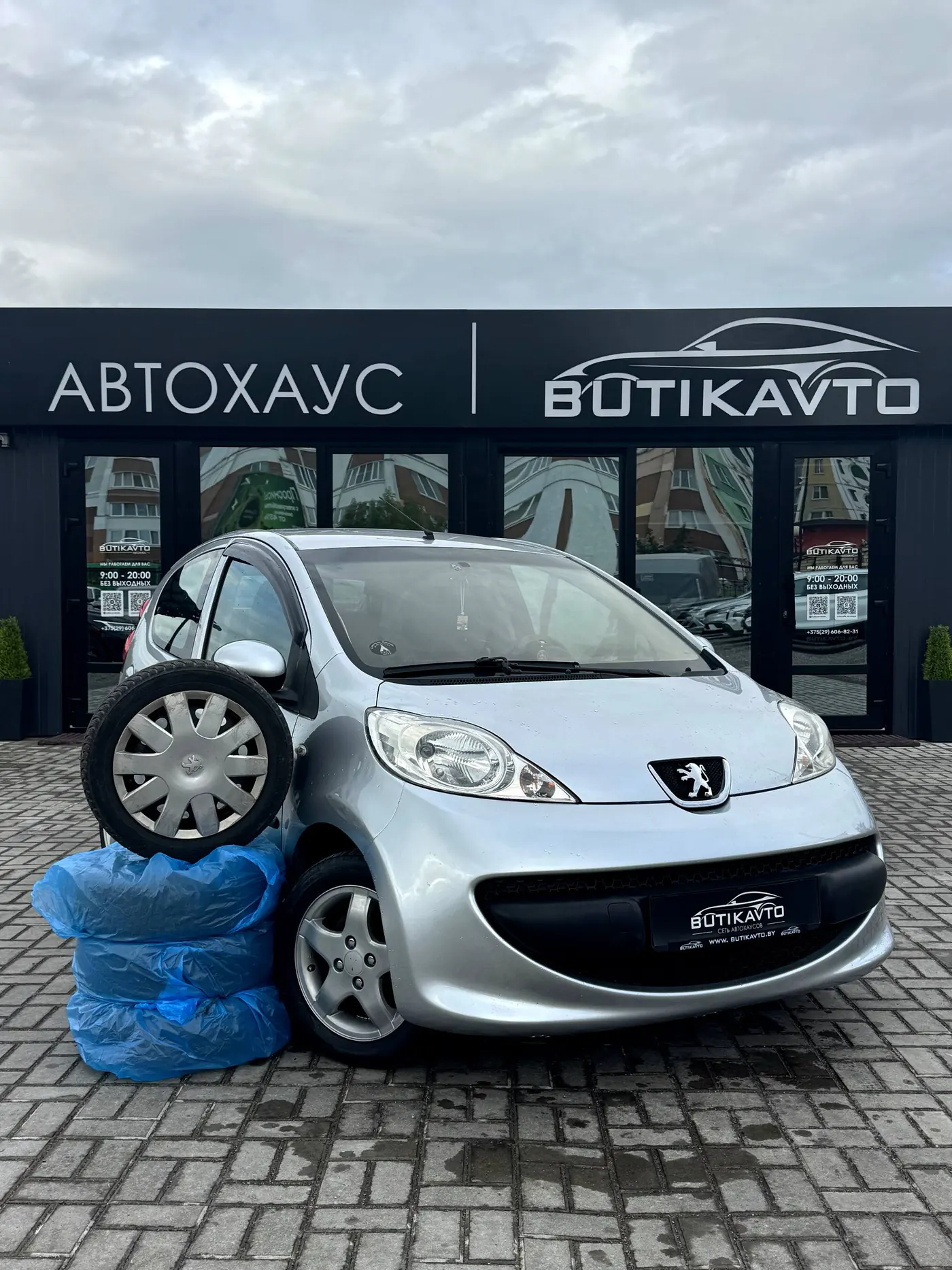 Peugeot 107 I, 2007