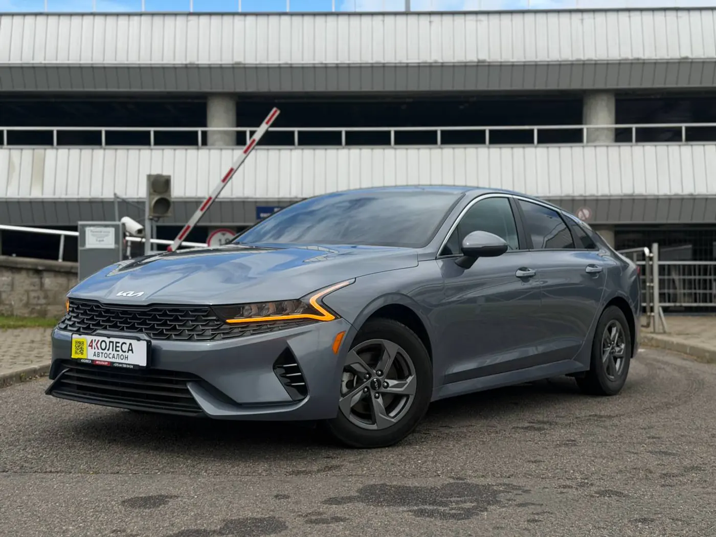Kia K5 III, 2022