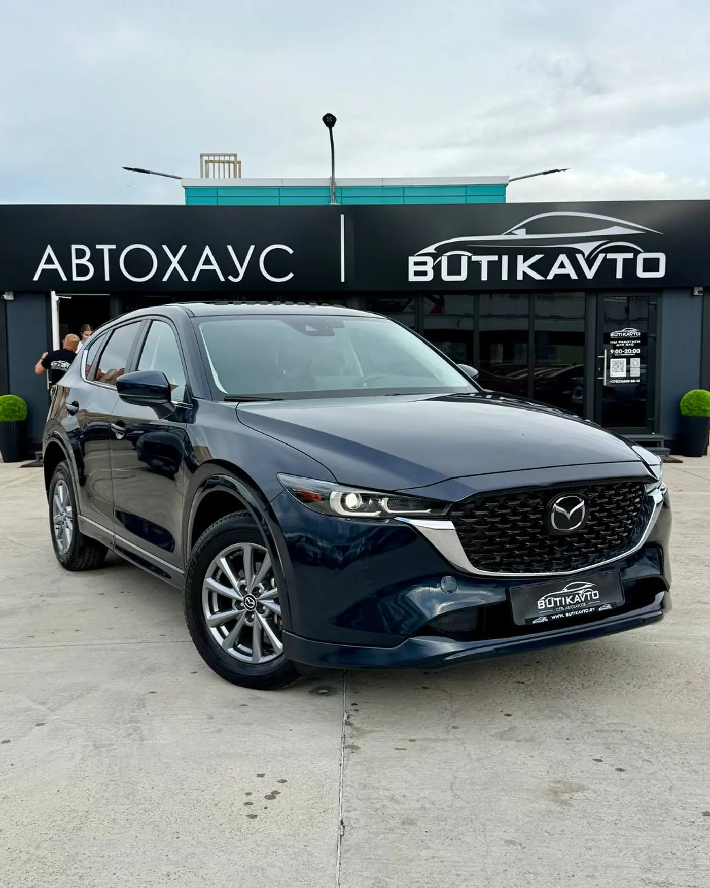Mazda CX-5 II Рестайлинг, 2025