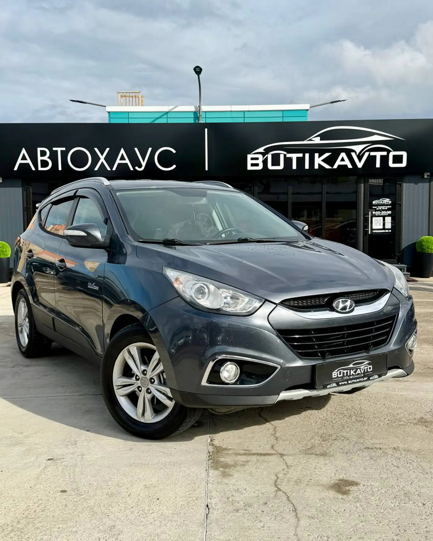 Hyundai ix35 I, 2010