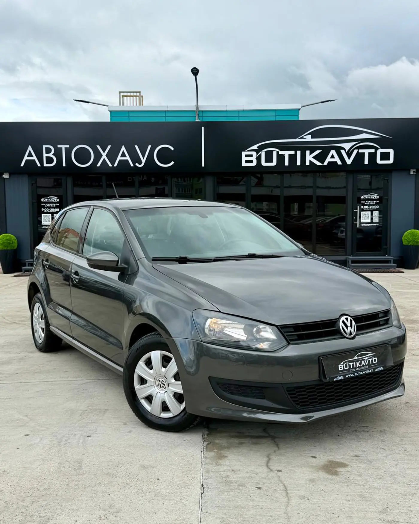 Volkswagen Polo V, 2013