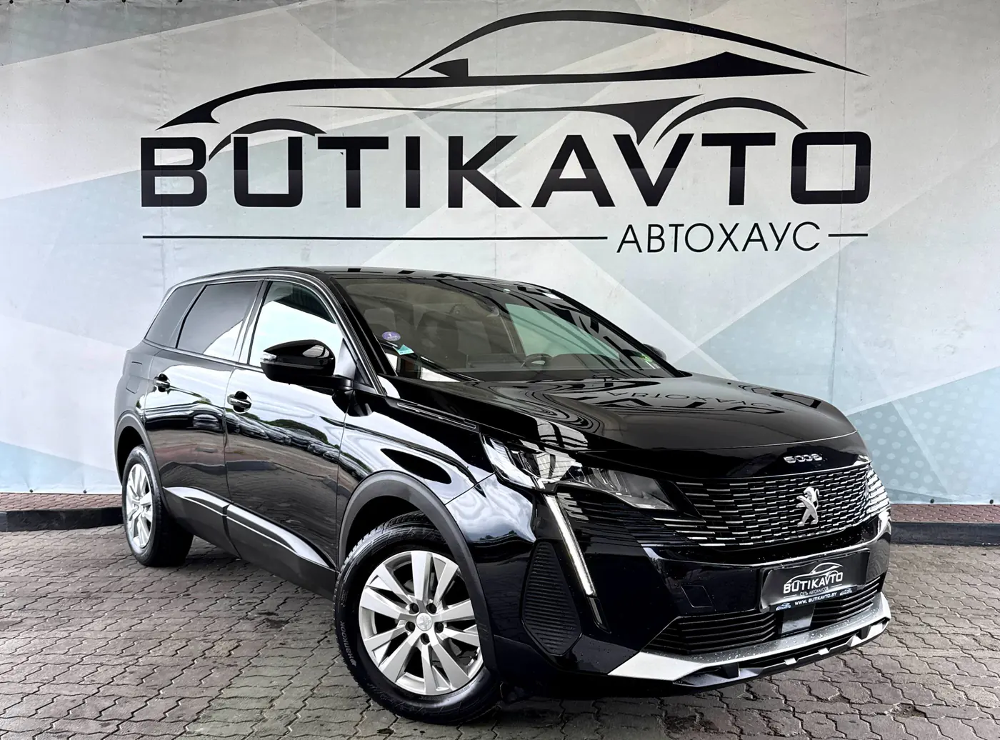 Peugeot 5008 II Рестайлинг, 2023