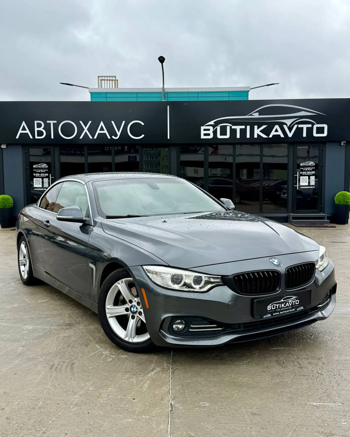BMW 4 series F32/F33/F36, 2014