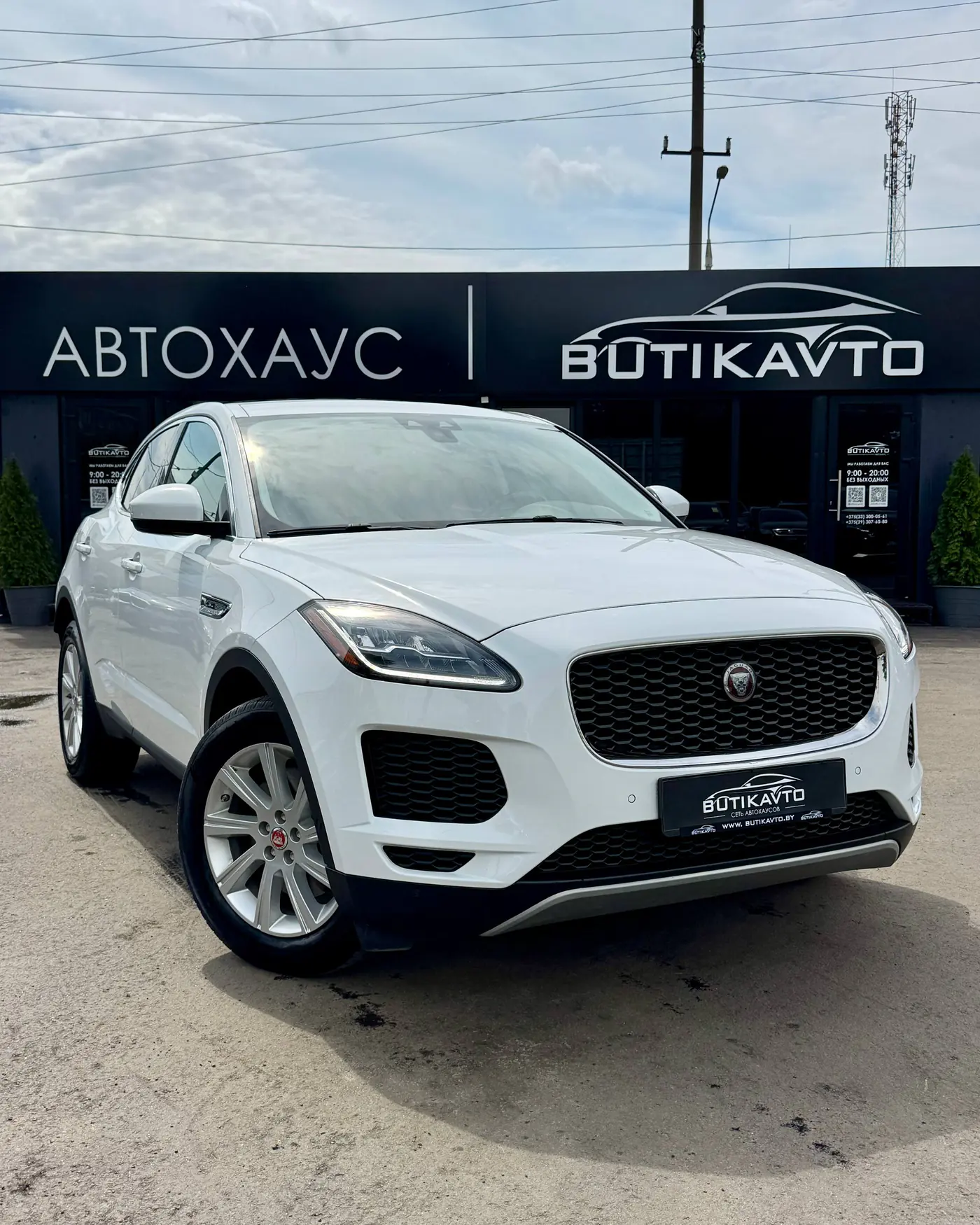 Jaguar E-Pace I, 2018