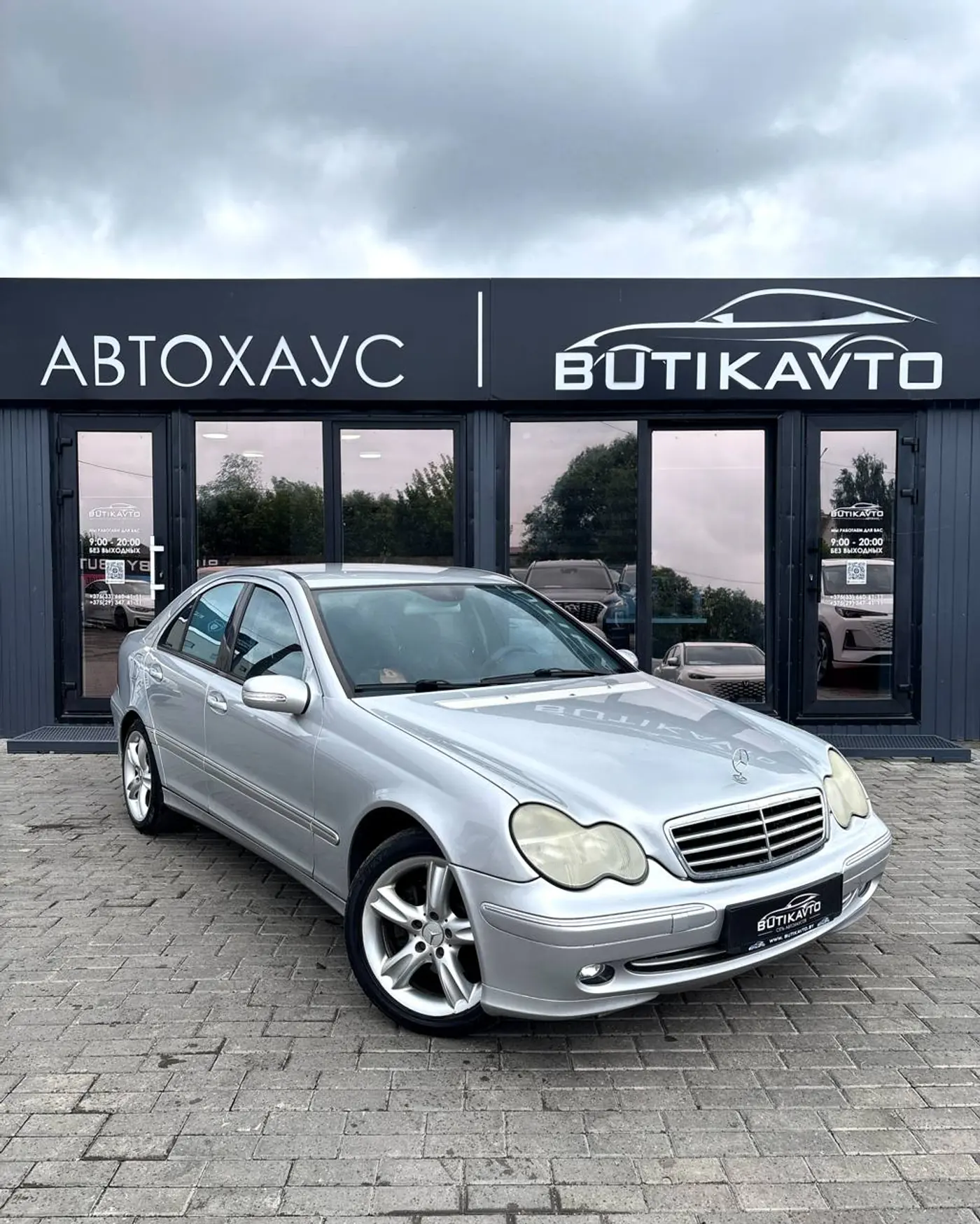 Mercedes-Benz C-klasse II (W203), 2002