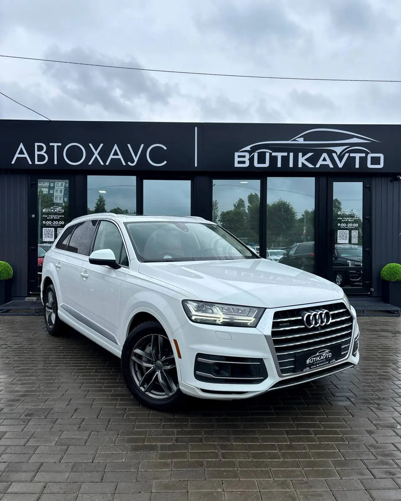 Audi Q7 II (4M), 2018