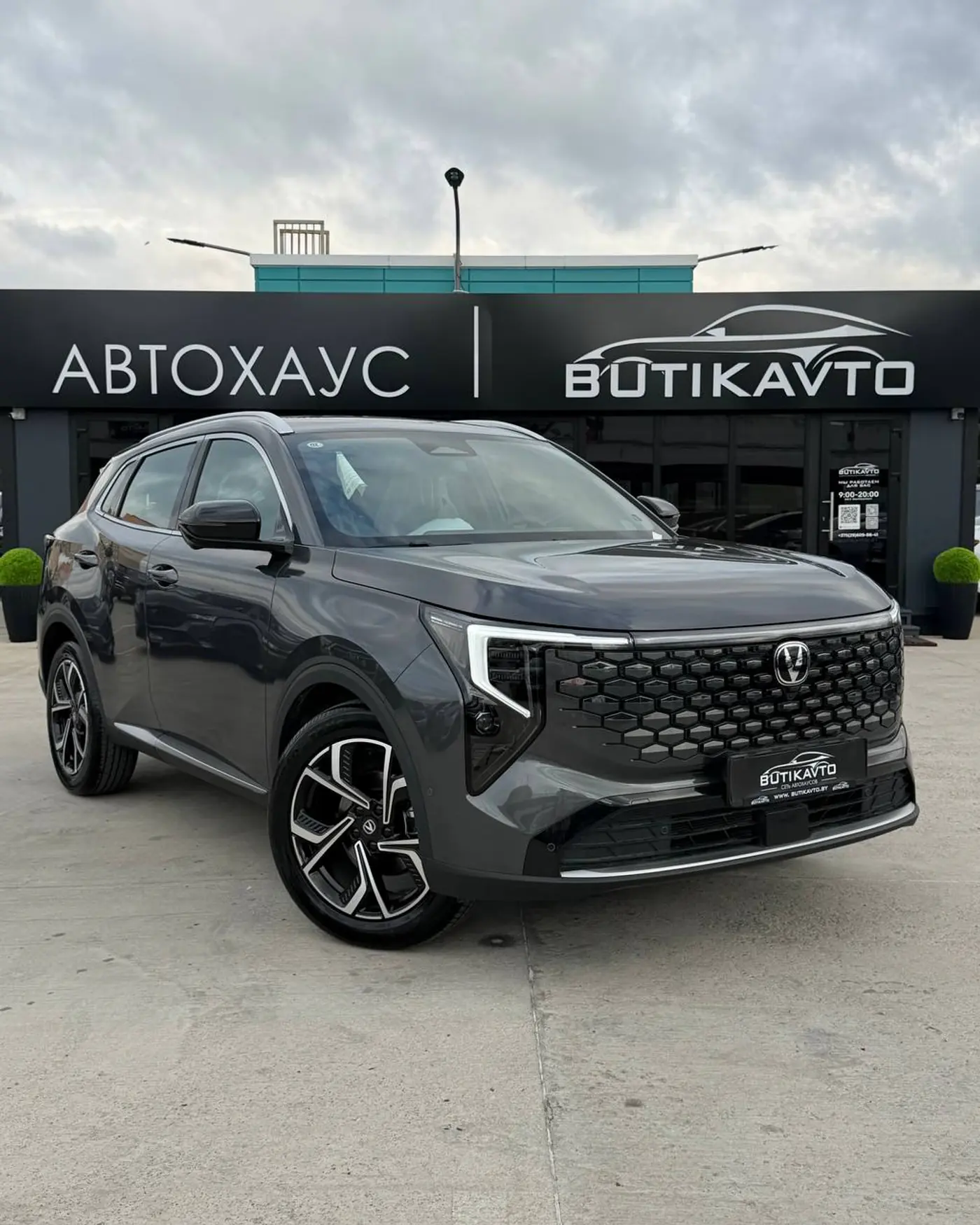 Changan CS55PLUS I Рестайлинг 2, 2025