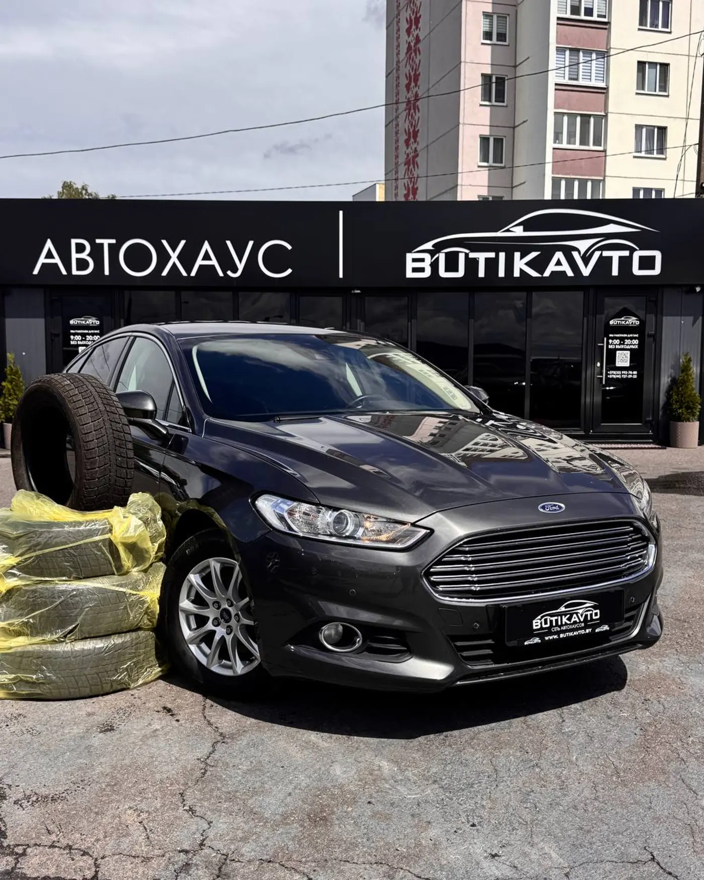 Ford Mondeo V, 2016
