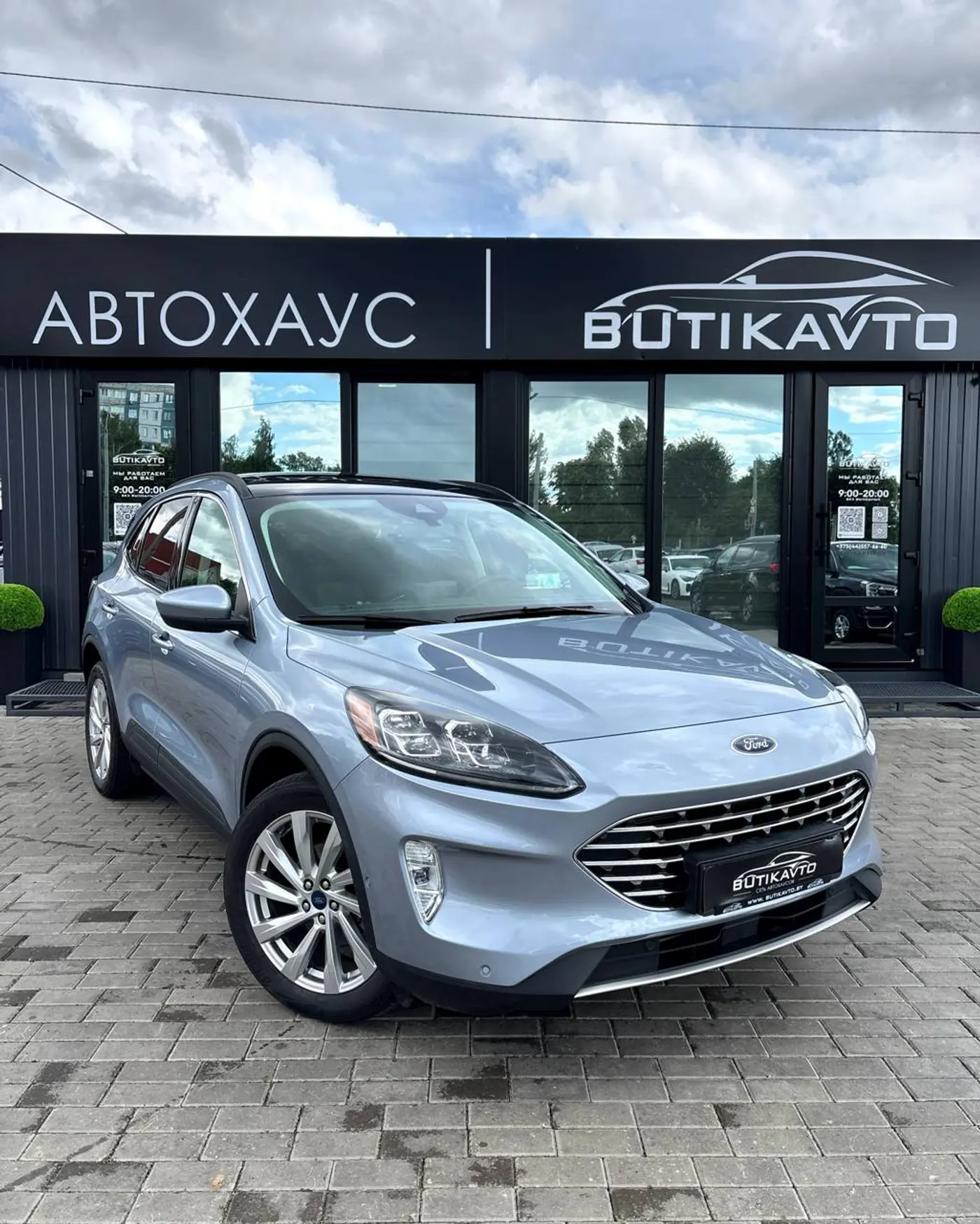 Ford Escape IV, 2022