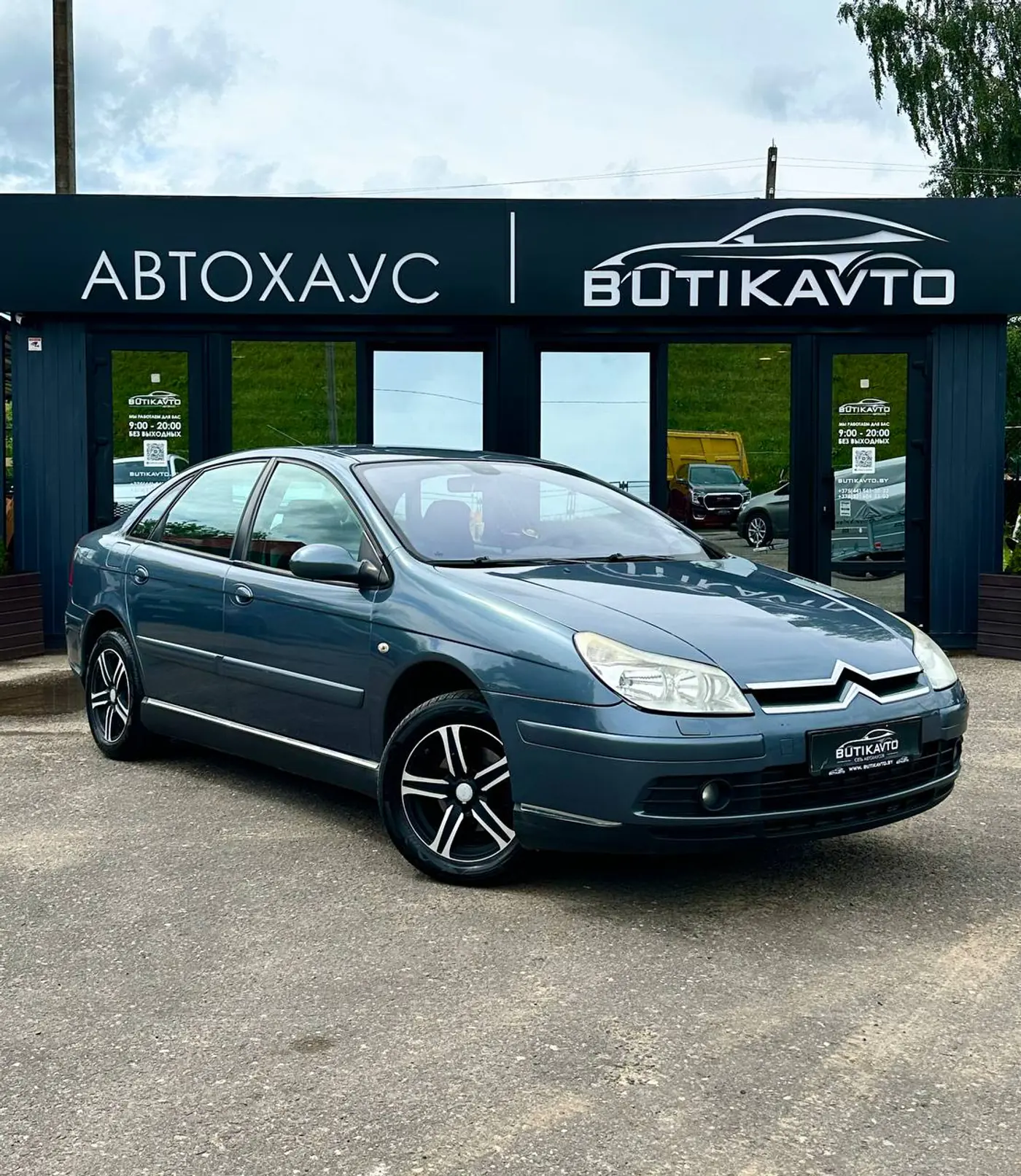 Citroen C5 I Рестайлинг, 2007