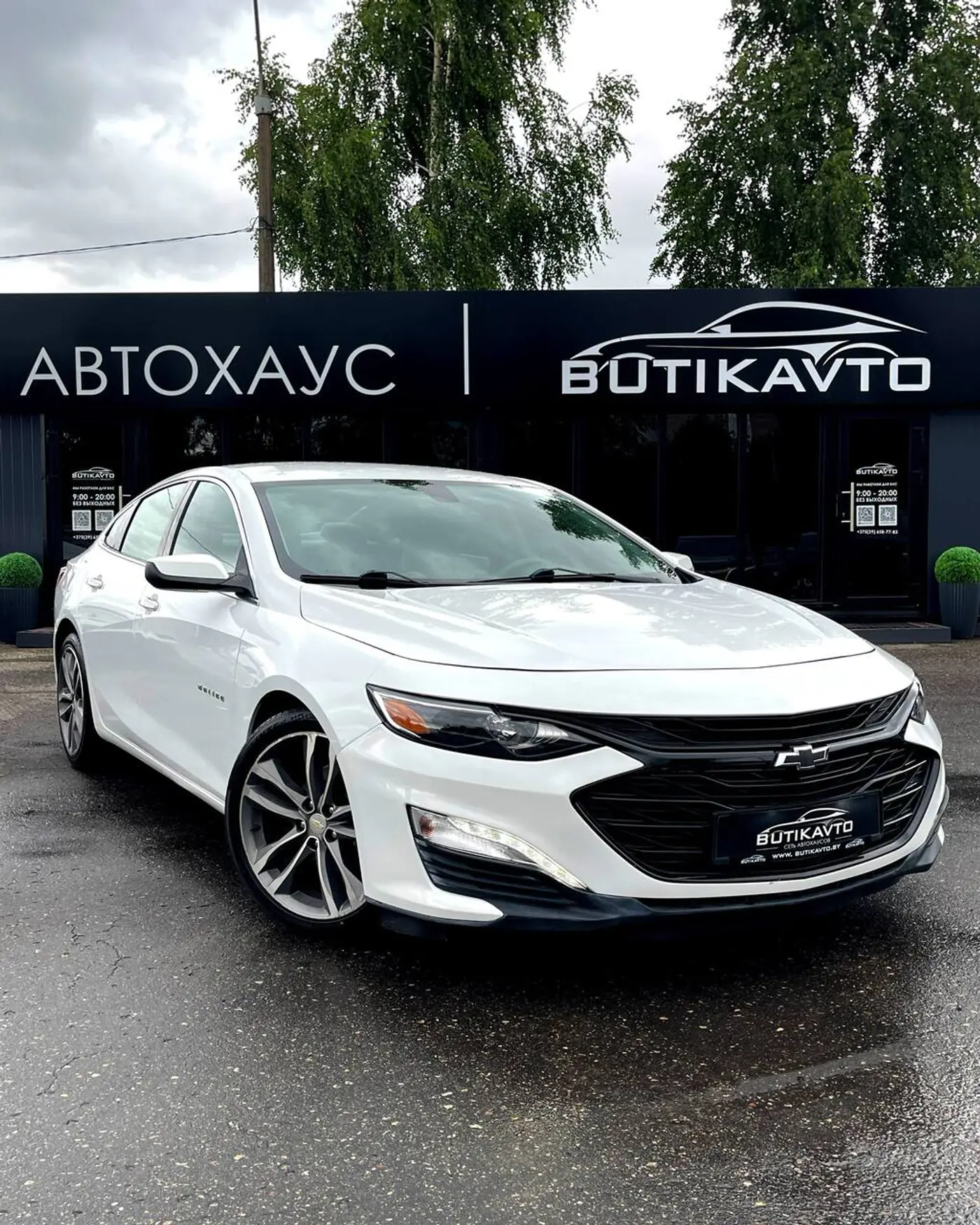 Chevrolet Malibu IX Рестайлинг, 2022
