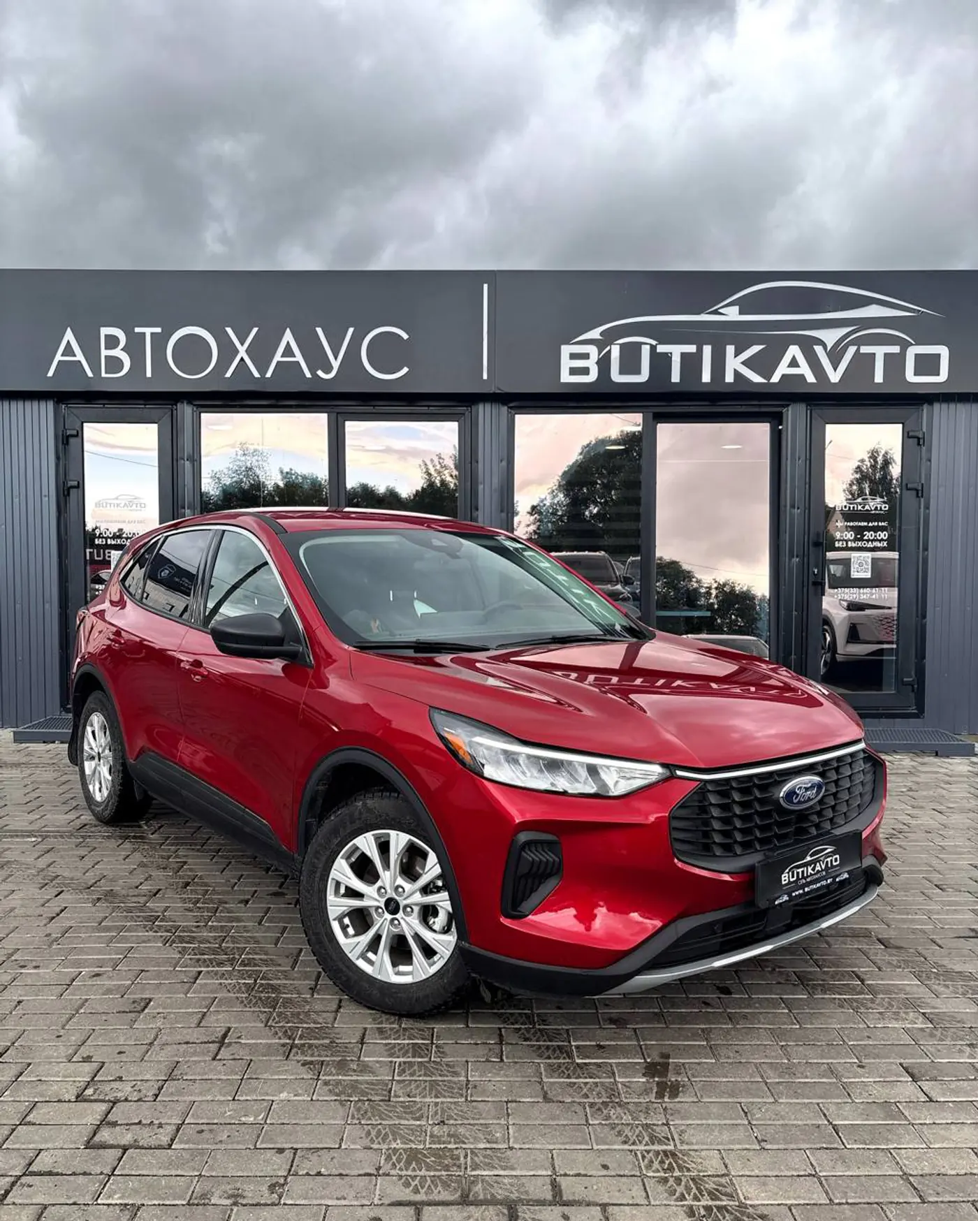 Ford Escape IV Рестайлинг, 2023