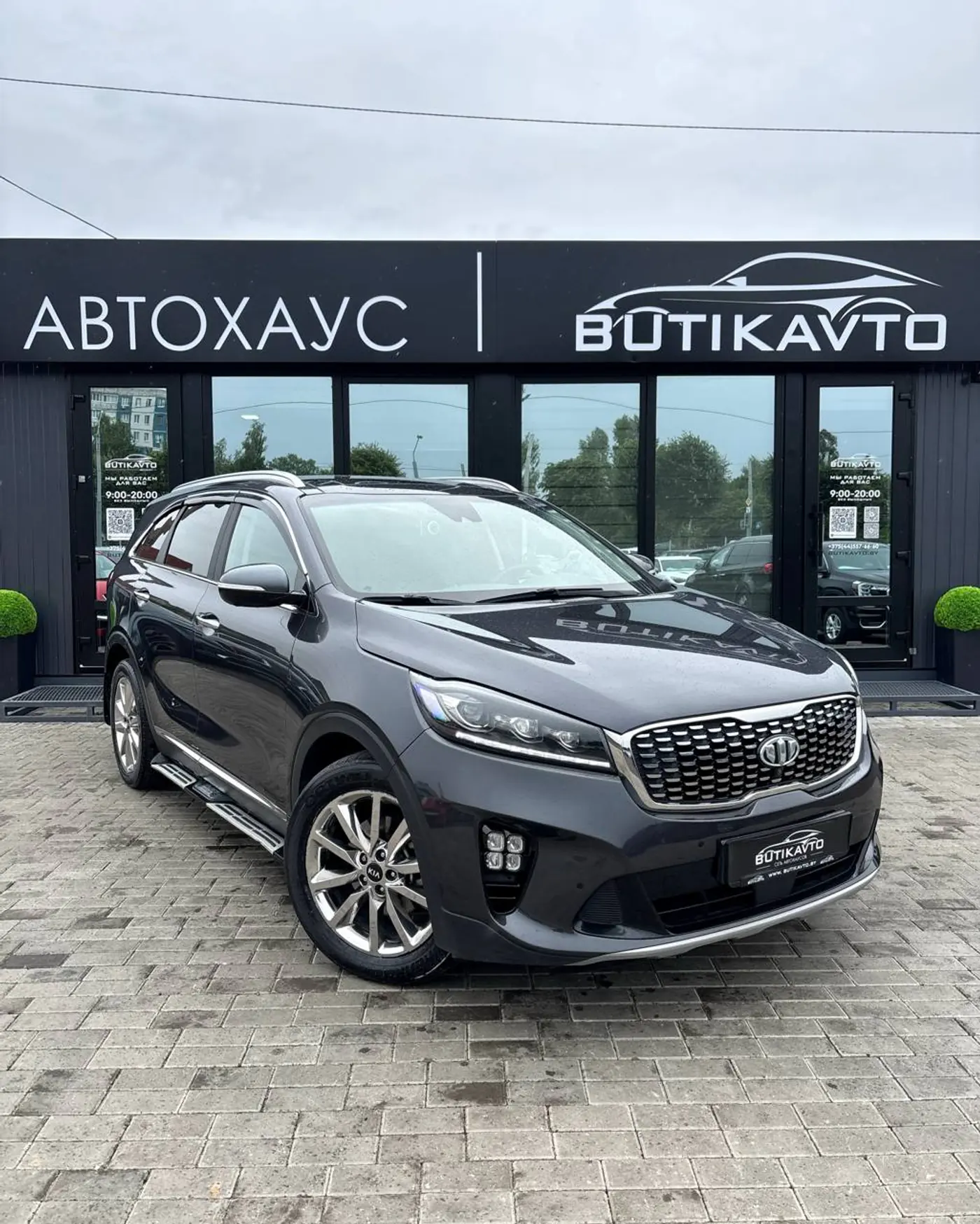 Kia Sorento III Prime Рестайлинг, 2018