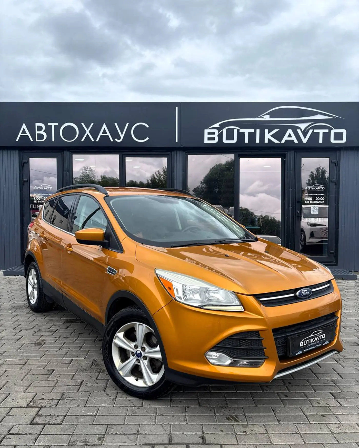 Ford Escape III, 2015