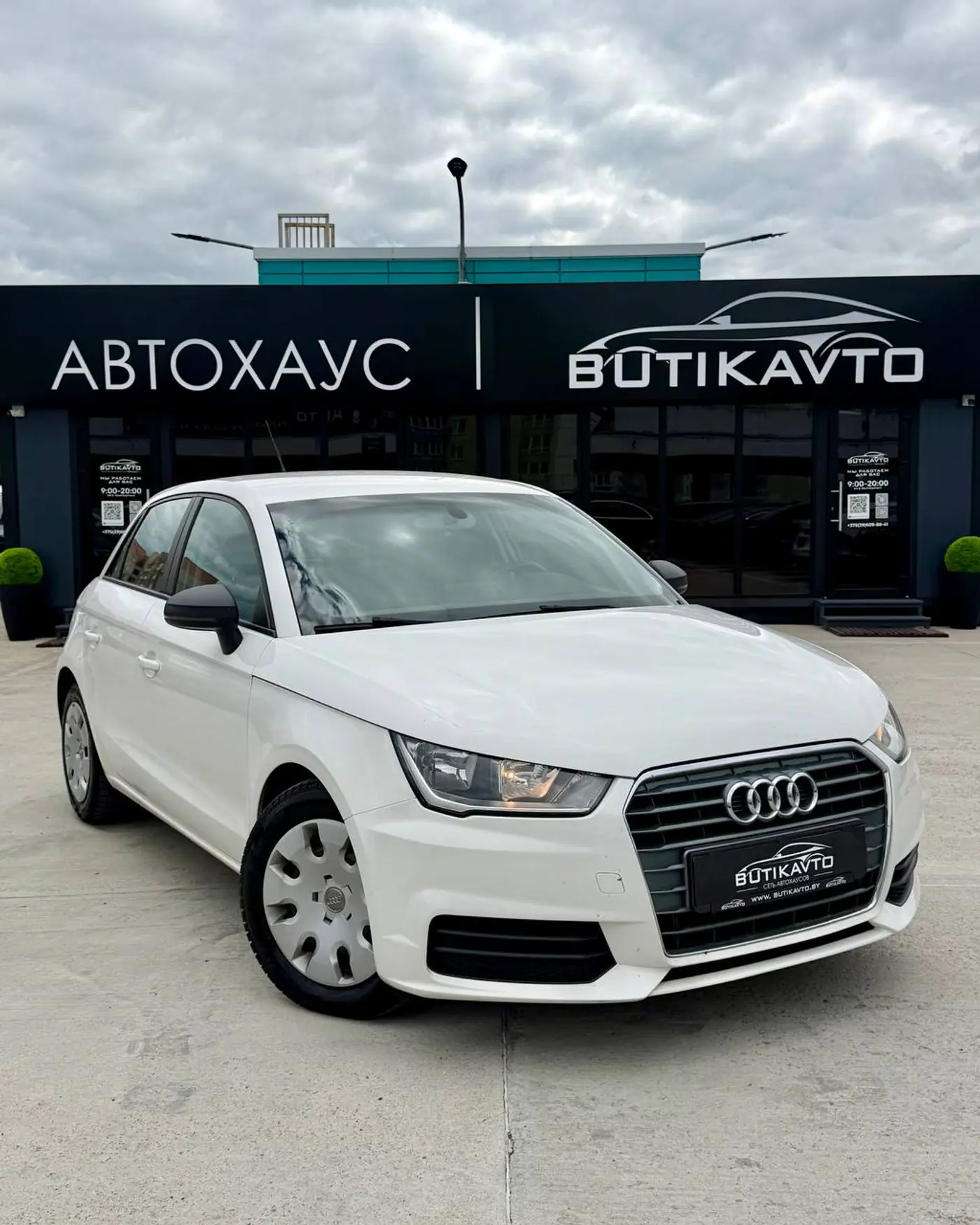 Audi A1 I (8X) Рестайлинг, 2016
