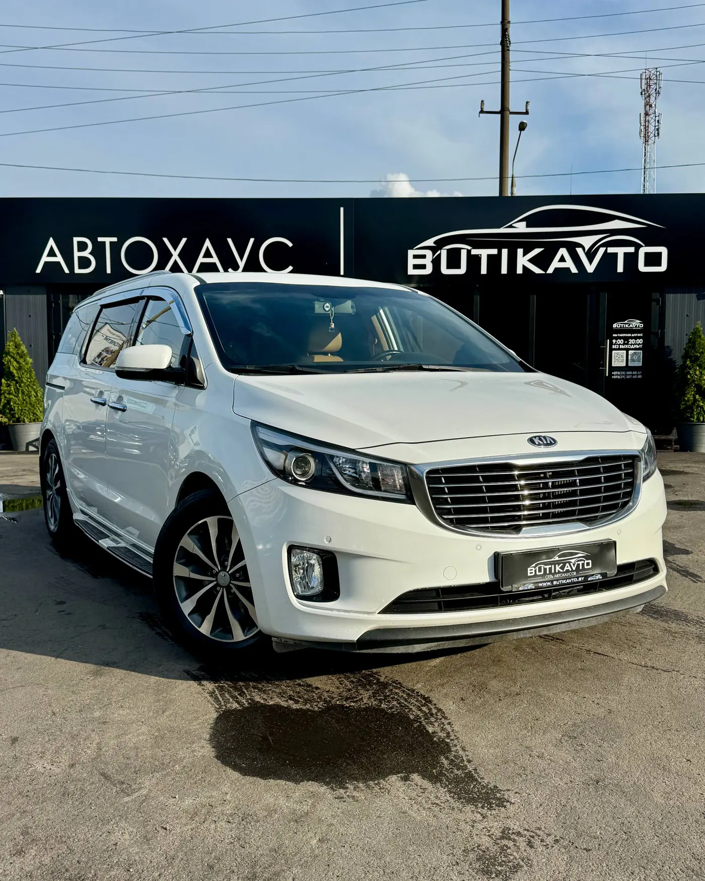 Kia Carnival III, 2017
