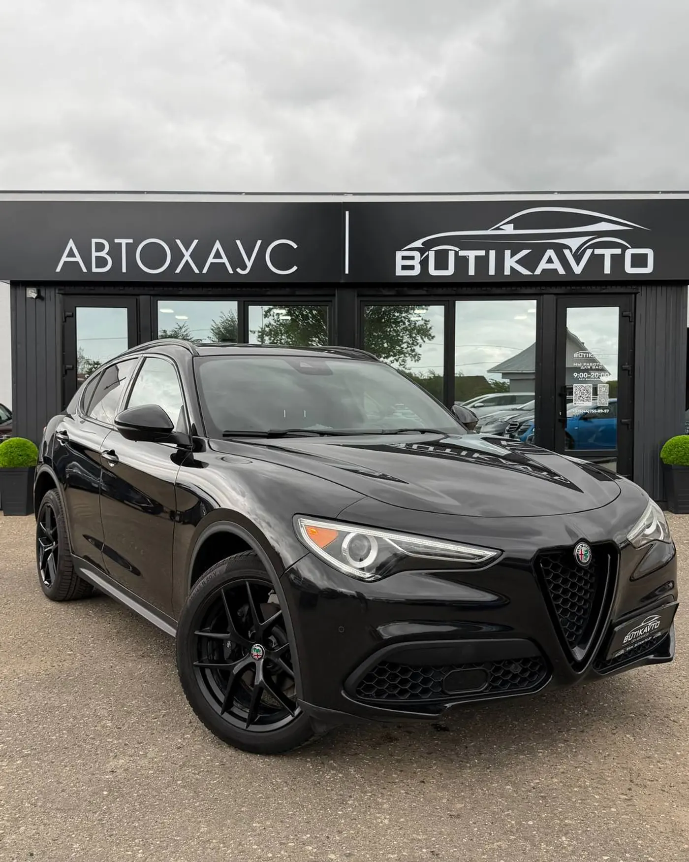 Alfa Romeo Stelvio I, 2017