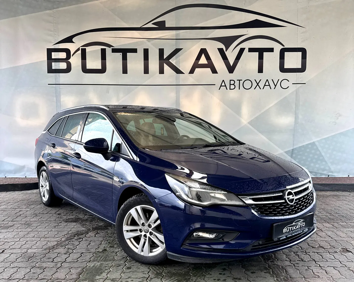 Opel Astra K, 2017
