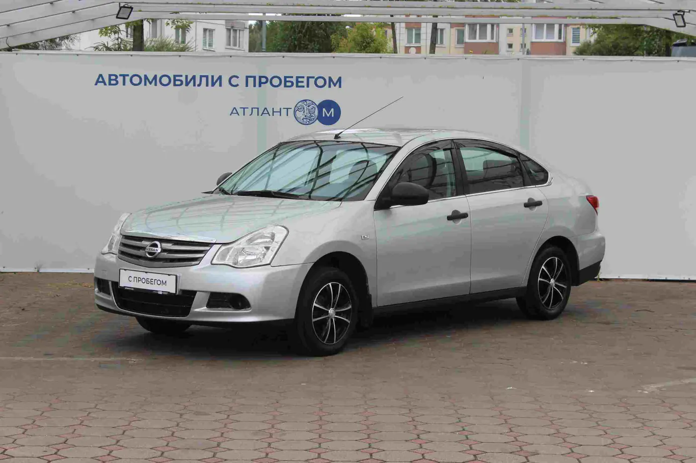 Nissan Almera III (G15), 2013