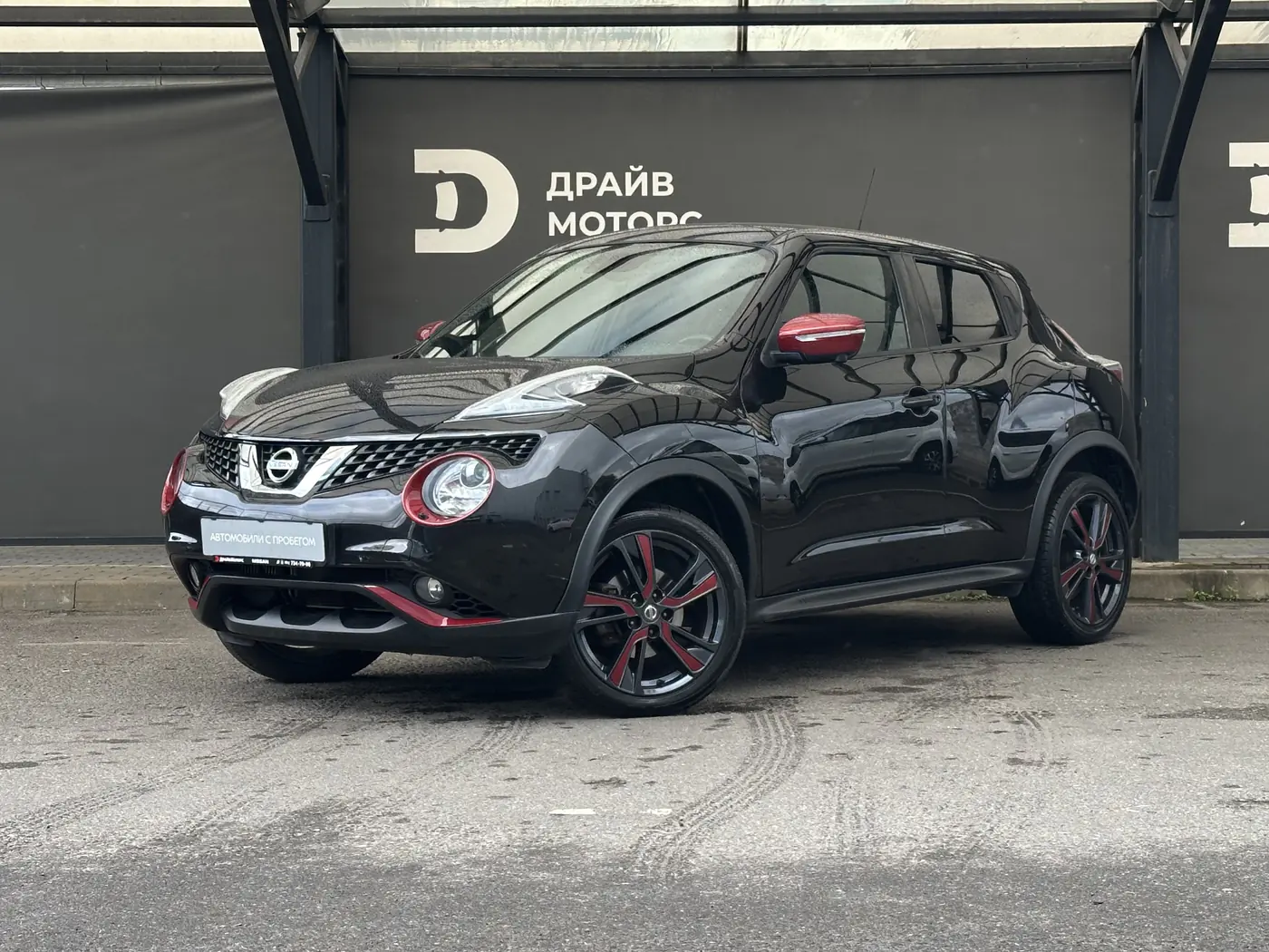 Nissan Juke I Рестайлинг, 2016